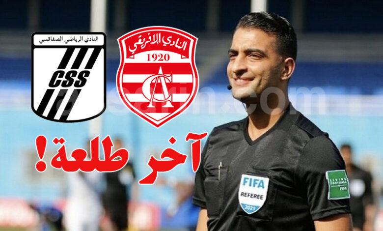 haithem guirat