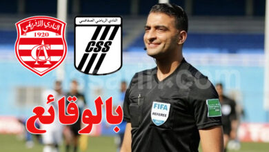 haithem guirat