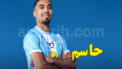 hamdi labidi