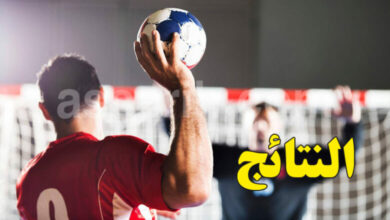 hand-ball-780x470