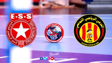 handball ess.est 26042025 02