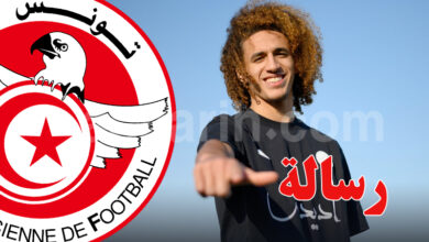 hannibal mejbri