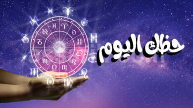 horoscope du jour