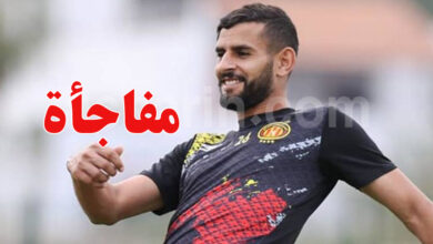 housine rabii