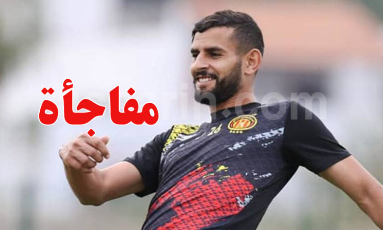 housine rabii