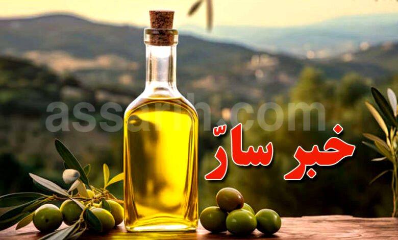 huile-dolive-780x470-1