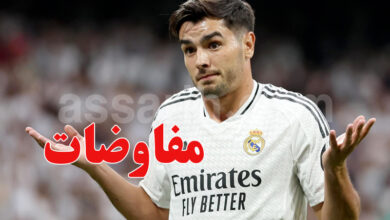 ibrahim diaz