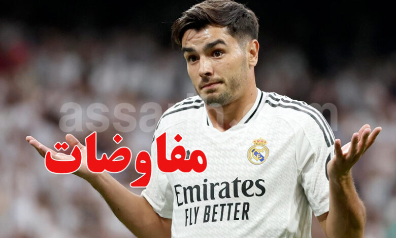 ibrahim diaz