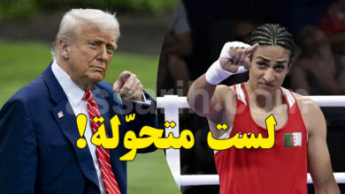 imen khlif et donald trump