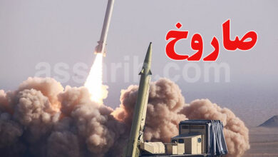 iran fusée