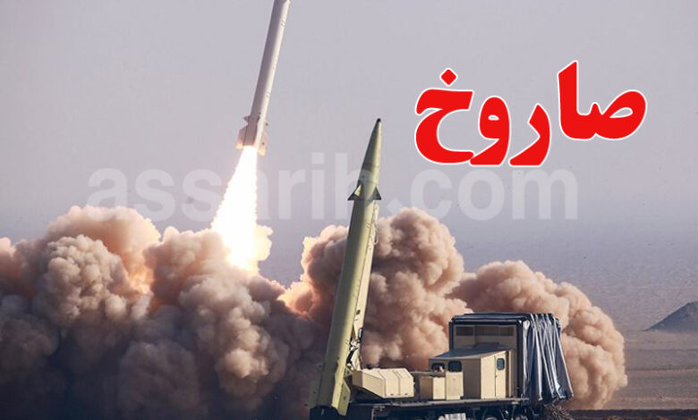 iran fusée