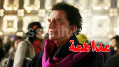 jack lang