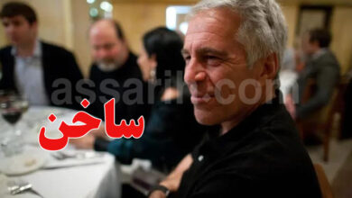 jeffrey epstein