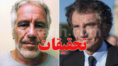 jeffrey epstein et jack lang