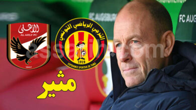 jess thorup Al Ahly