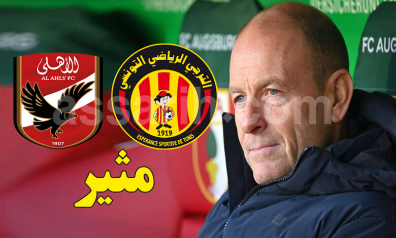 jess thorup Al Ahly