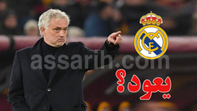 jose mourinho