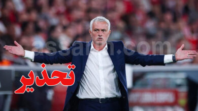 josé mourinho