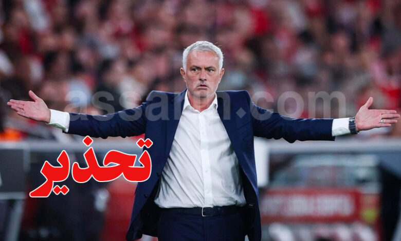 josé mourinho