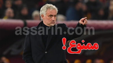 jose mourinho