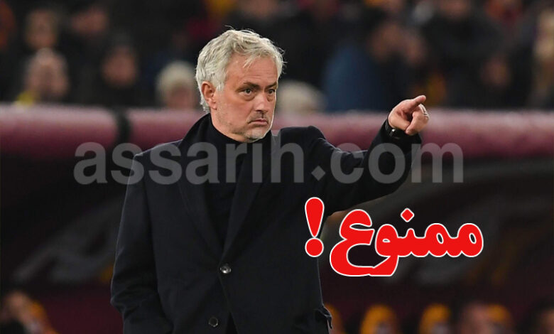 jose mourinho