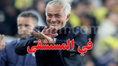 josé mourinho