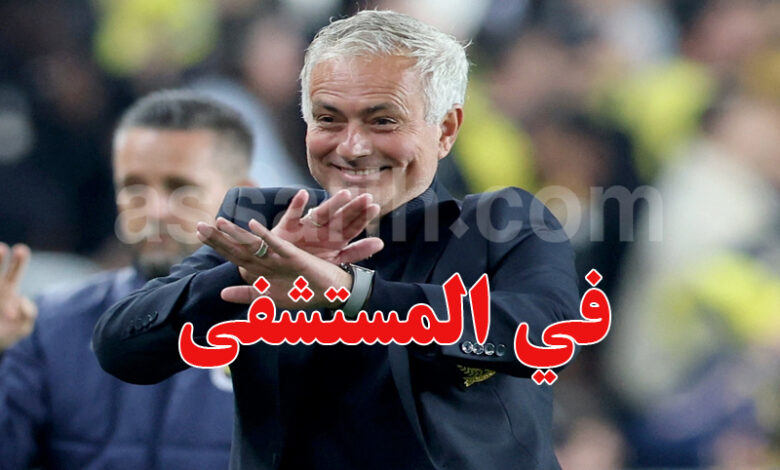 josé mourinho