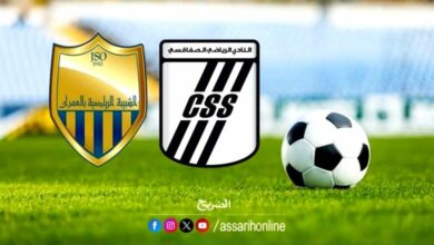 jso . css-780x470