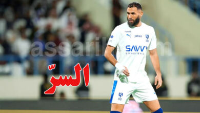 karim benzema