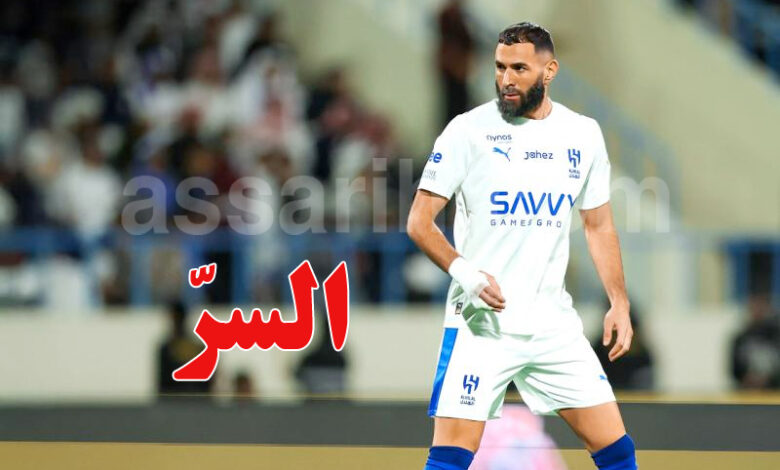karim benzema