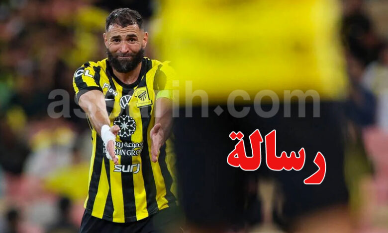 karim benzema