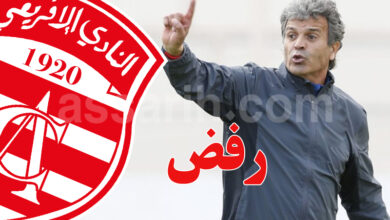 khaled ben yahia