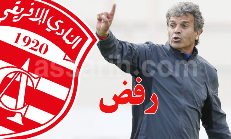 khaled ben yahia