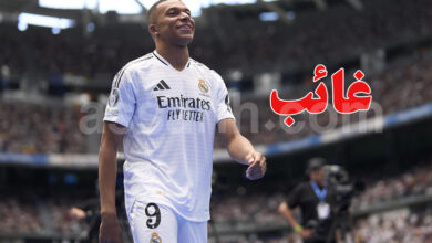kilian mbappé