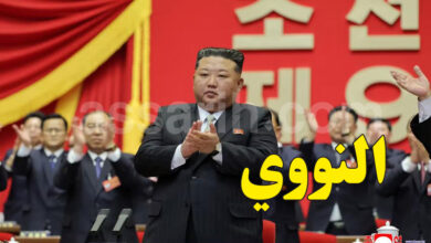 kim jong un