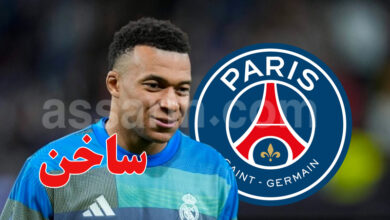 kylian mbappé