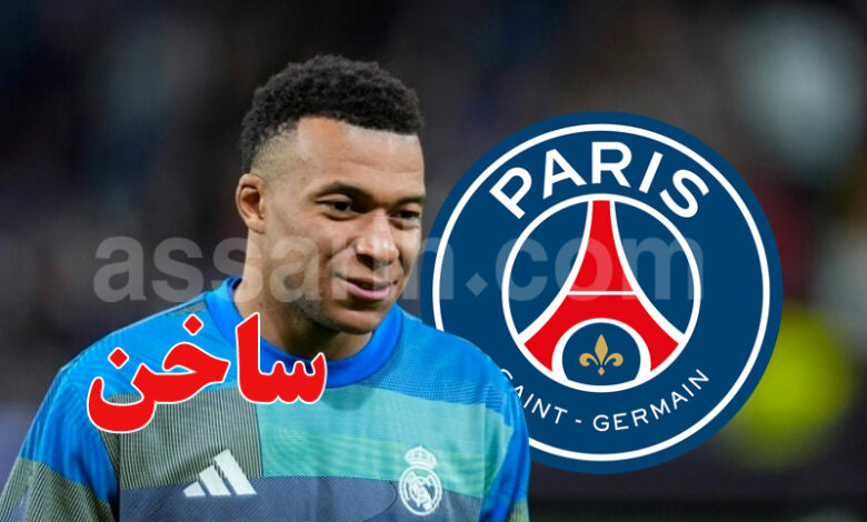 kylian mbappé
