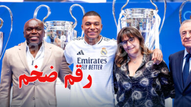 kylian mbappé et sa mere Fayza Lamari