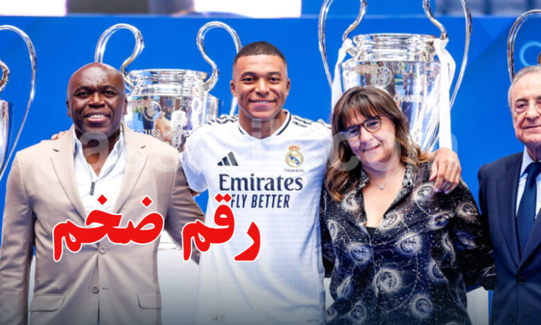 kylian mbappé et sa mere Fayza Lamari