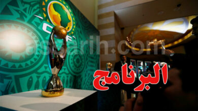 ligue-des-champions-africaine-780x470
