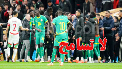 maroc vs sénégal