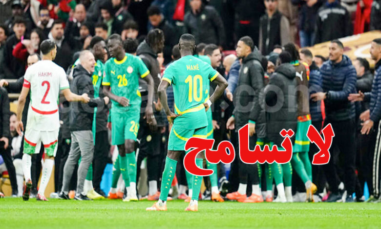 maroc vs sénégal