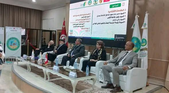 medenine tunisie