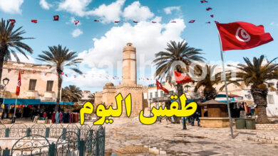 meteo tunisie