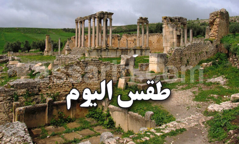 meteo tunisie