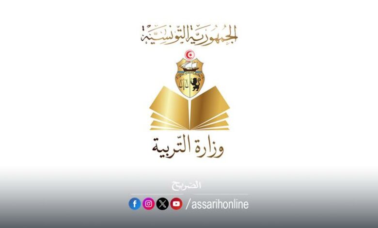 ministre-de-leducation-2-780x470