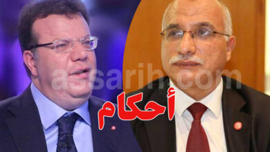 mohamed frikha et abdelkrim harouni
