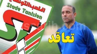 mohamed mkacher