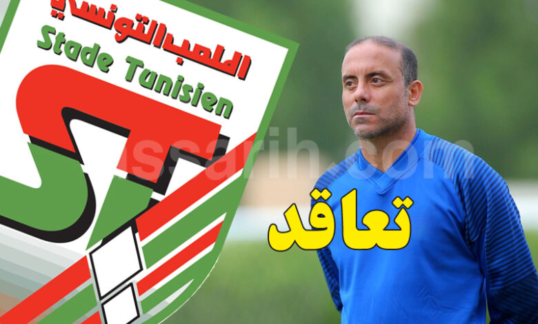 mohamed mkacher