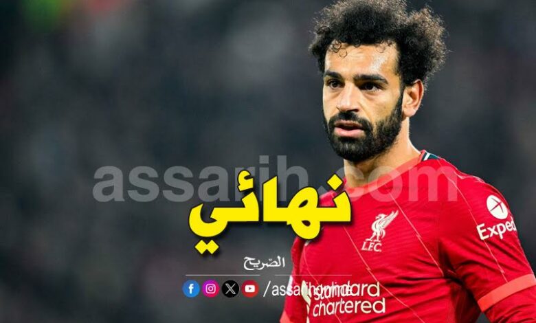 mohamed-salah-3-780x470